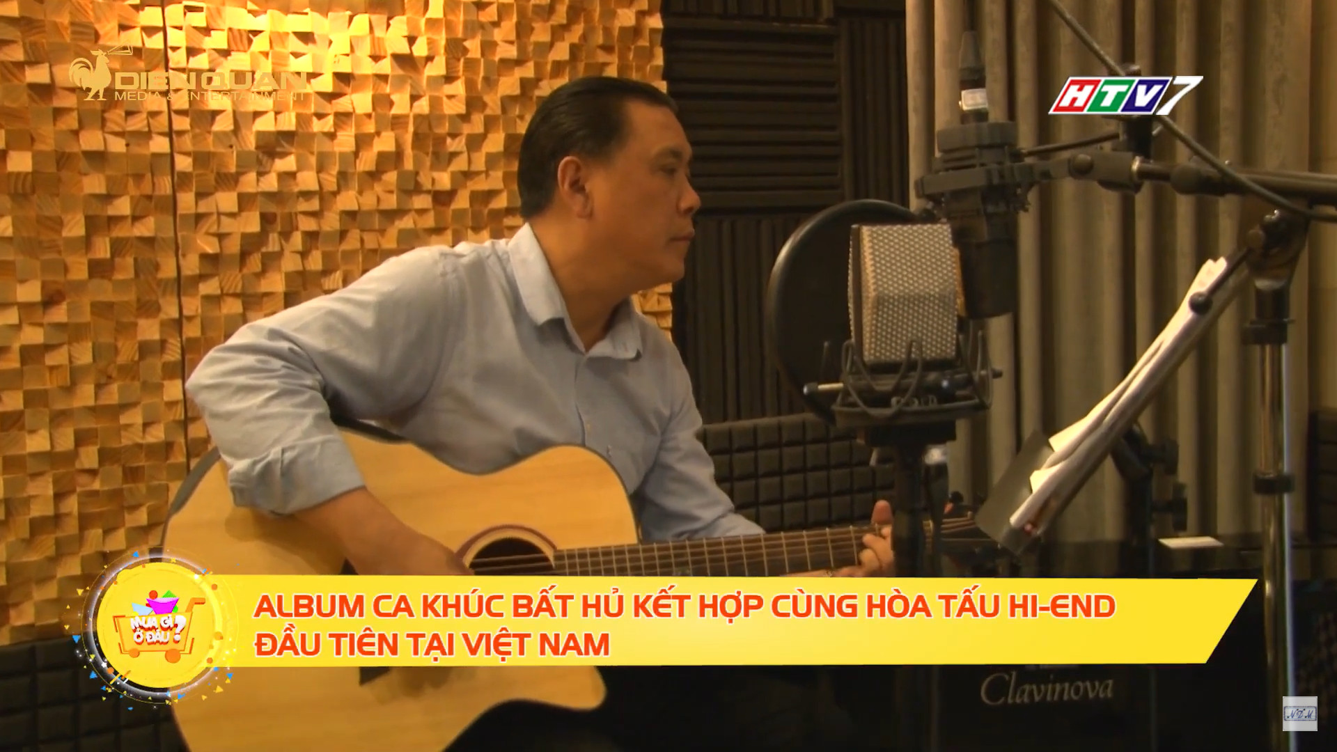 Công ty Nguyễn Đức Music và Nghệ sĩ Guitar Hoàng Minh từng cho ra mắt album nhạc hòa tấu Hi-end “Đêm không ngủ”